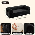 Multipurpose Compressed Couch